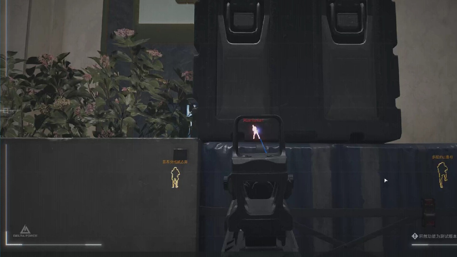 lol三叔是什么梗